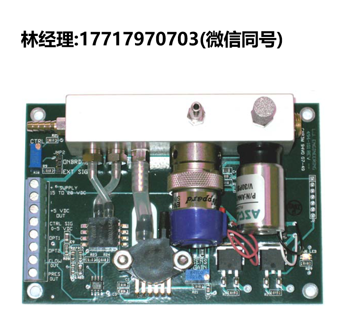 LJ Engineering,电子真空/压力调节器（带流量传感器),型号494