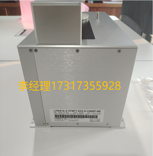 LOGOSOL预对准器