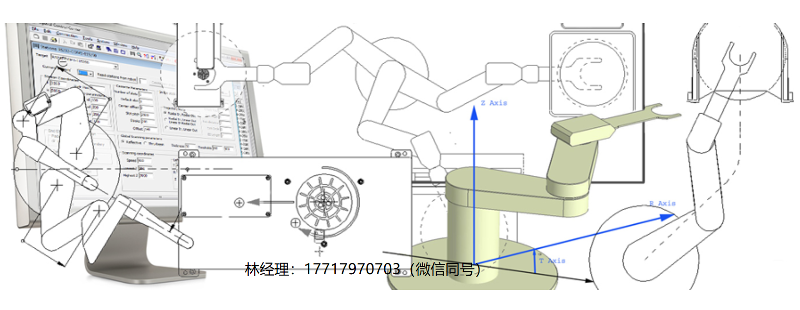 美国,LOGOSOL,LRC-x31g3,LRC-x31g2,MCL5,WHP,H1,H3,H4,H5,E5,晶圆处理平台,机器人许可,机器人控制器,运动控制框架