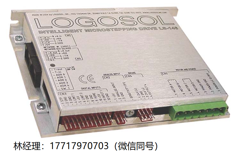 美国,Logosol,LDCN,LS-143RJ,LS-146,分布式控制,智能步进驱动器