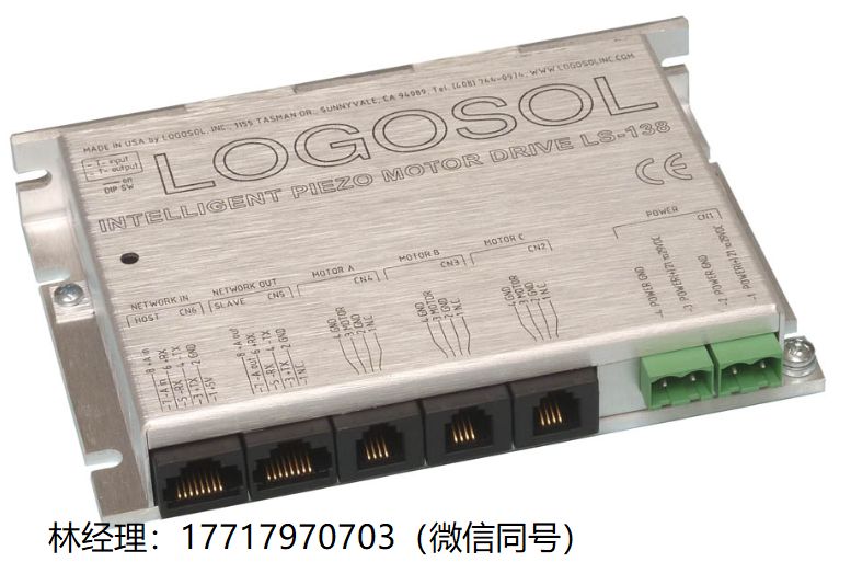 美国,Logosol,LDCN,LS-138,LS-139,分布式控制,智能压电驱动器