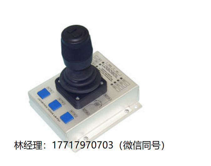 美国,Logosol,LDCN,LS-731,LS-783RJ,LS-773,LS-784,分布式控制,网络I/O节点和操纵杆