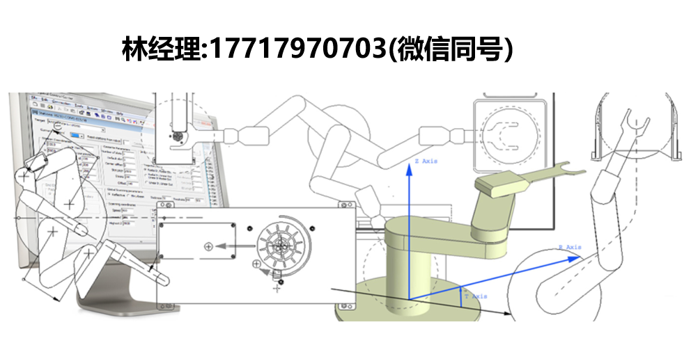 美国,logosol,LRC-x31g3,LRC-x31g2,MCL5,WHP,H1,H3,H4,H5,E5,晶圆处理平台