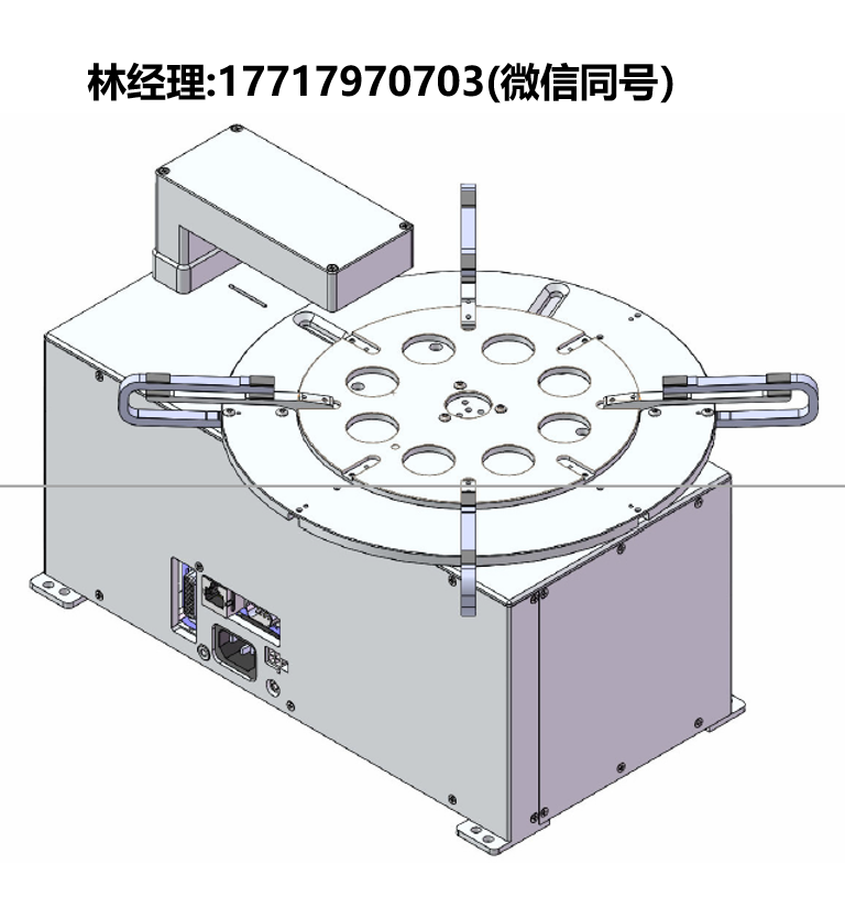 美国,Logosol,LPA812EH-3-REHV1-S38-S(B)-R820V-NE-C(X,Y),独立式边缘处理晶圆预对准器