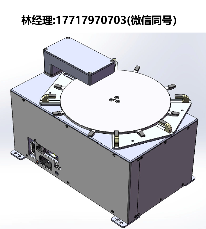 美国,Logosol,LPA8EH-3-REHV1-S29-S(B)-R560V-NE,独立边缘处理预对准器,适用于200mm晶圆