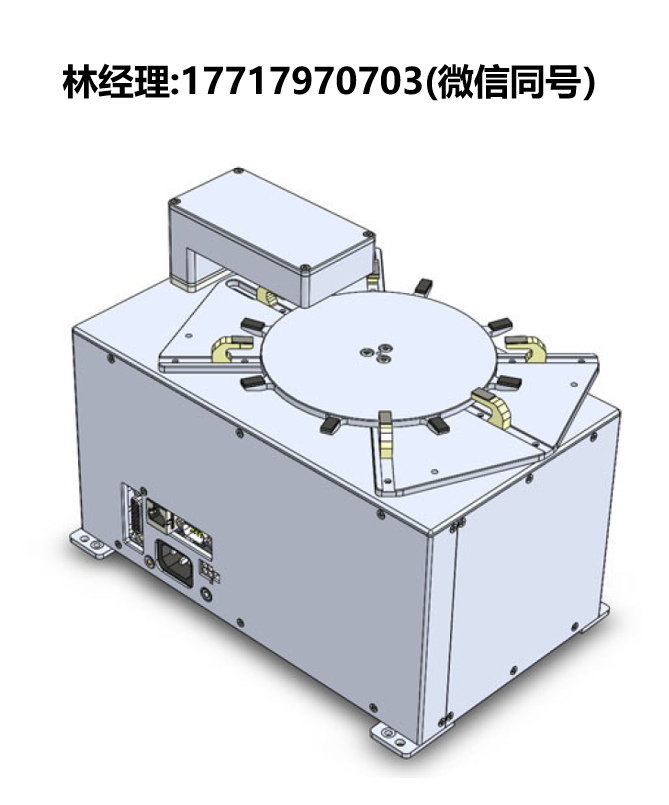 美国,Logosol,LPA6EH-3-REHV1-S29-S(B)-R560V-NE,独立边缘处理预对准器,适用于150mm晶圆