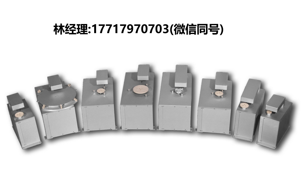 Logosol,预对准器,LPA,独立式,嵌入式,边缘处理,快速更换