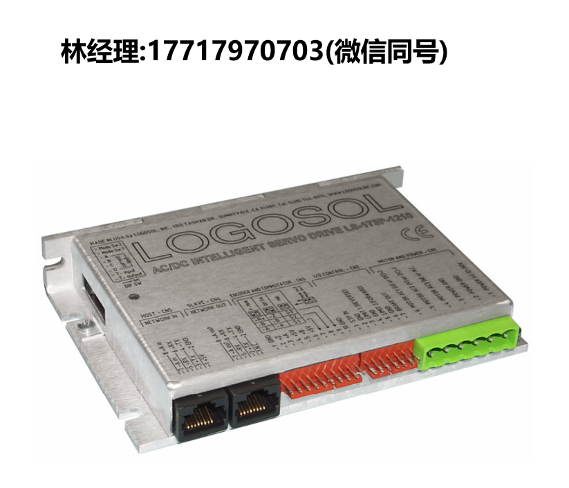 LOGOSOL,高级单轴伺服驱动器,LS-173E,Logosol进口代理