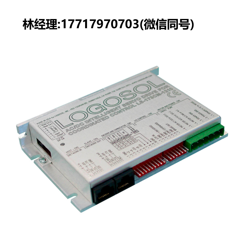 Logosol,AC/DC 智能伺服驱动器,LS-173CM,LOGOSOL进口代理