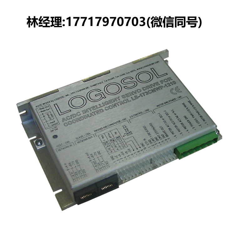 Logosol,AC/DC智能伺服驱动器,LS-173CMWP,LOGOSOL进口代理