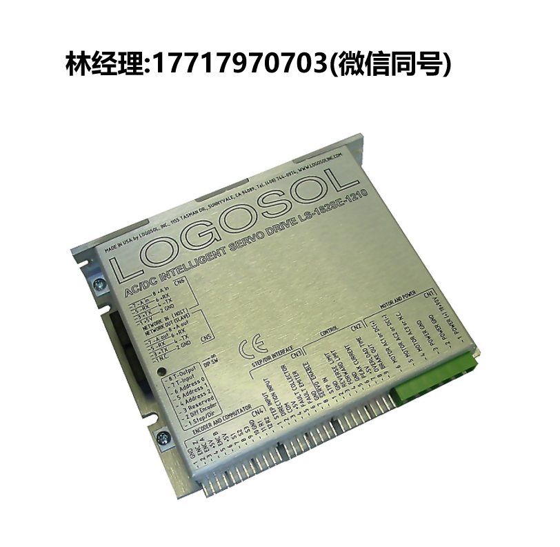 Logosol,AC/DC智能伺服驱动器,LS-182SE,LOGOSOL进口代理