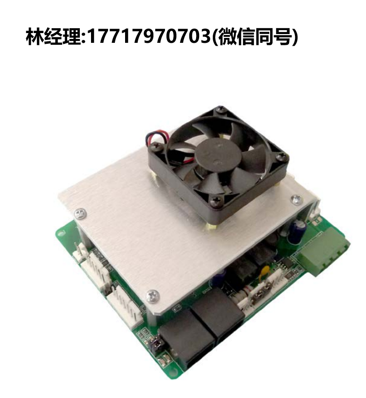 Logosol,智能微步进驱动器,LS-143RJ,LOGOSOL进口代理