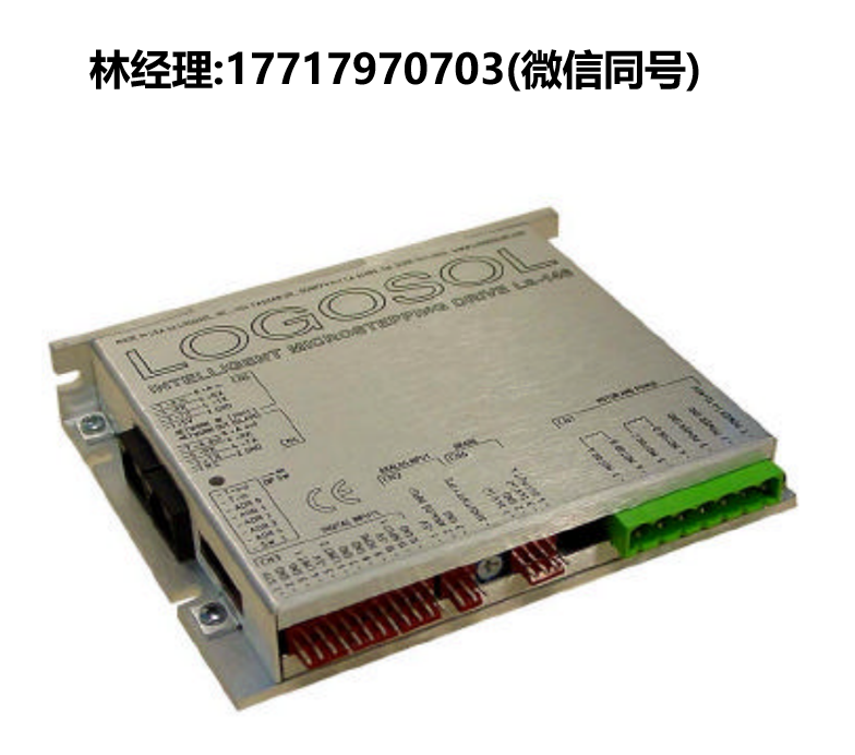 Logosol,智能微步进驱动器,LS-146,LOGOSOL进口代理