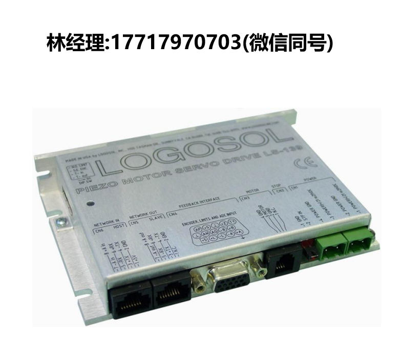 Logosol,智能压电电机伺服驱动器,LS-139,LOGOSOL进口代理