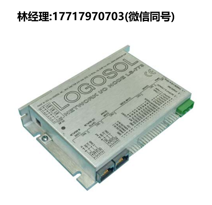 Logosol,网络 I/O 节点,LS-773,LOGOSOL进口代理