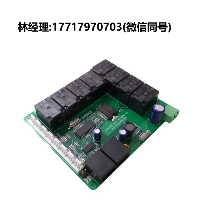 Logosol,网络 I/O 节点,LS-783RJ,LOGOSOL进口代理