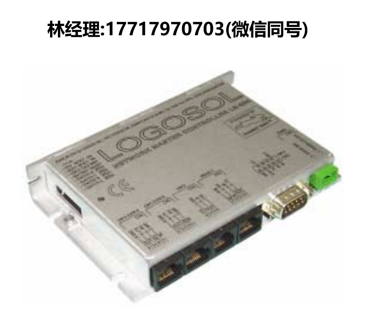 Logosol,网络主控制器,LS-984