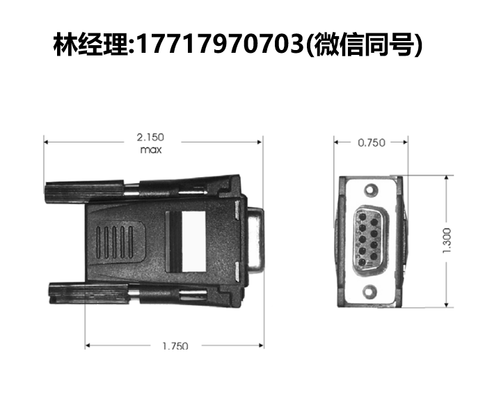 Logosol,RS-232至LDCN节点转换器,LS-802