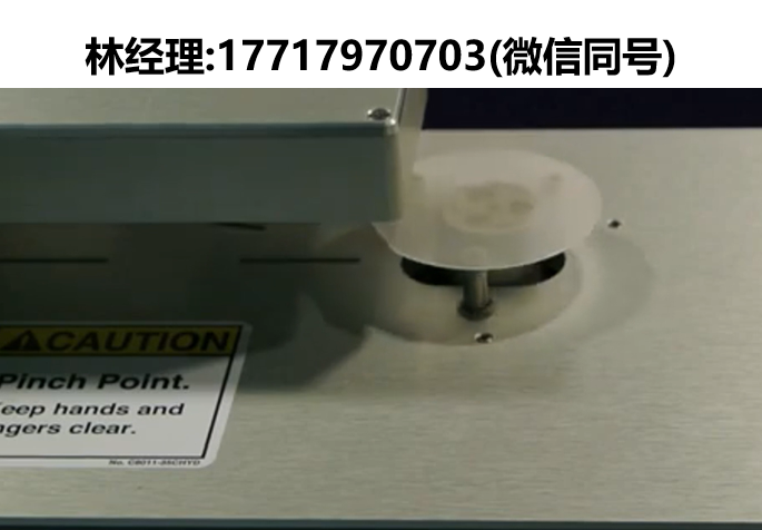 Logosol,预对准器独立式,LPA