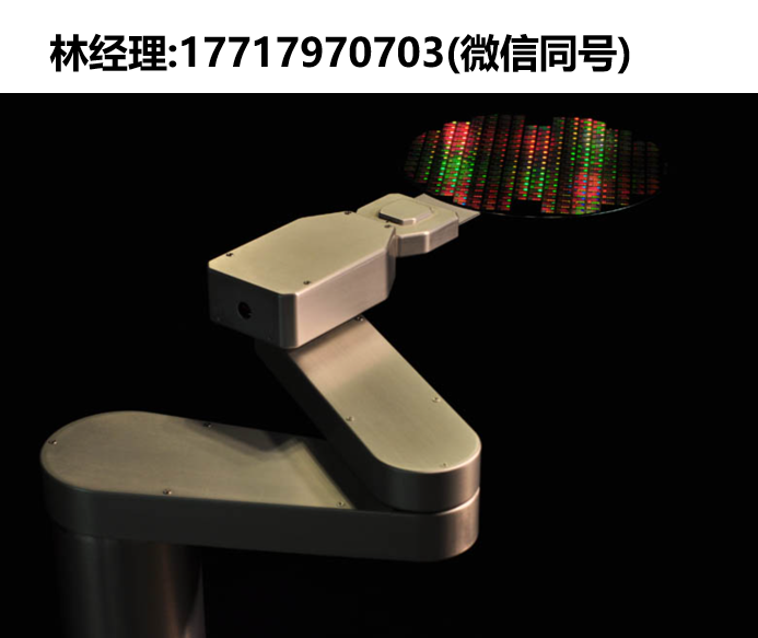 Logosol,晶圆处理机器人,高升降行程机器人,IWH F-1