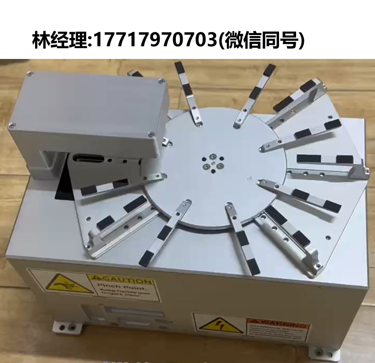 Logosol,LPA68EH-3,独立边缘处理晶圆预对准器,晶圆寻边台