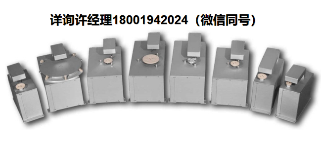 Logosol Inc，LPA系列 晶圆预对准处理器  Logosol进口代理
