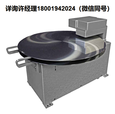 Logosol Inc，LPA12FS-3  快速交换预对准器， 晶圆预对准处理器,LPA系列 Logosol进口代理