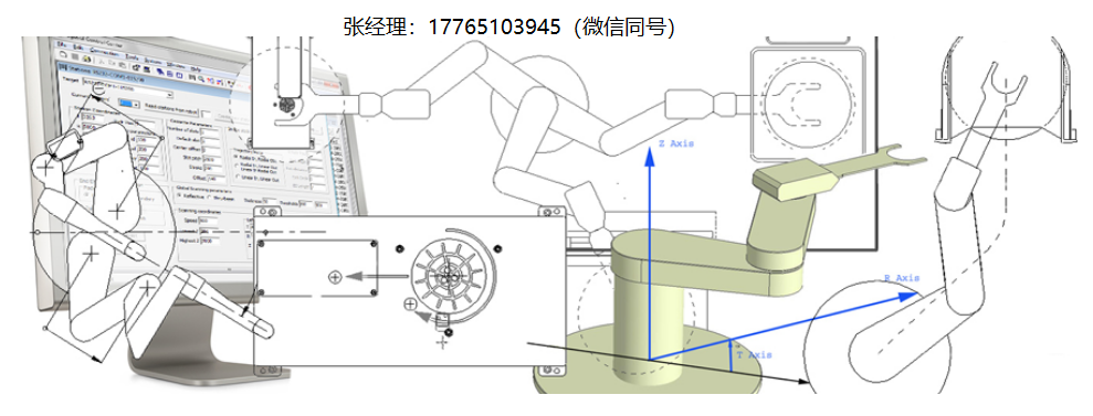 Logosol diamond H5晶圆机器人、Logosol晶圆处理平台