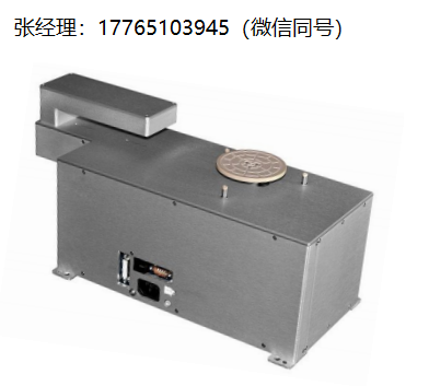 LPA1218-3独立式晶圆预对准仪、Logosol晶圆预对准仪