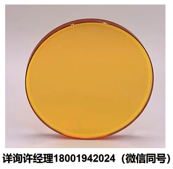 美国LohnStar Optics-beam splitter分束器 分离光的偏振态和不同波长 LohnStar进口代理