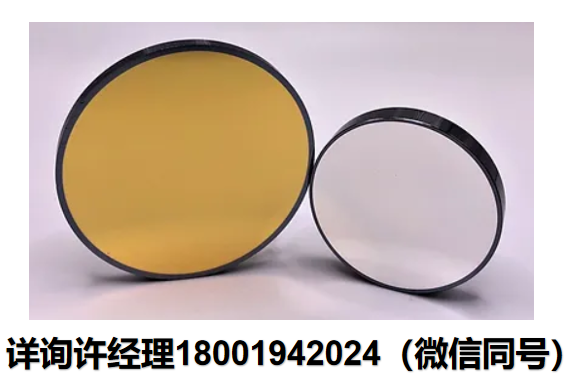 美国LohnStar Optics-Metal Mirrors 金属镜 防护金属镜、高反射金属镜、增强型金属涂层、相位延迟器、90°相移镜、零相移镜 LohnStar进口代理