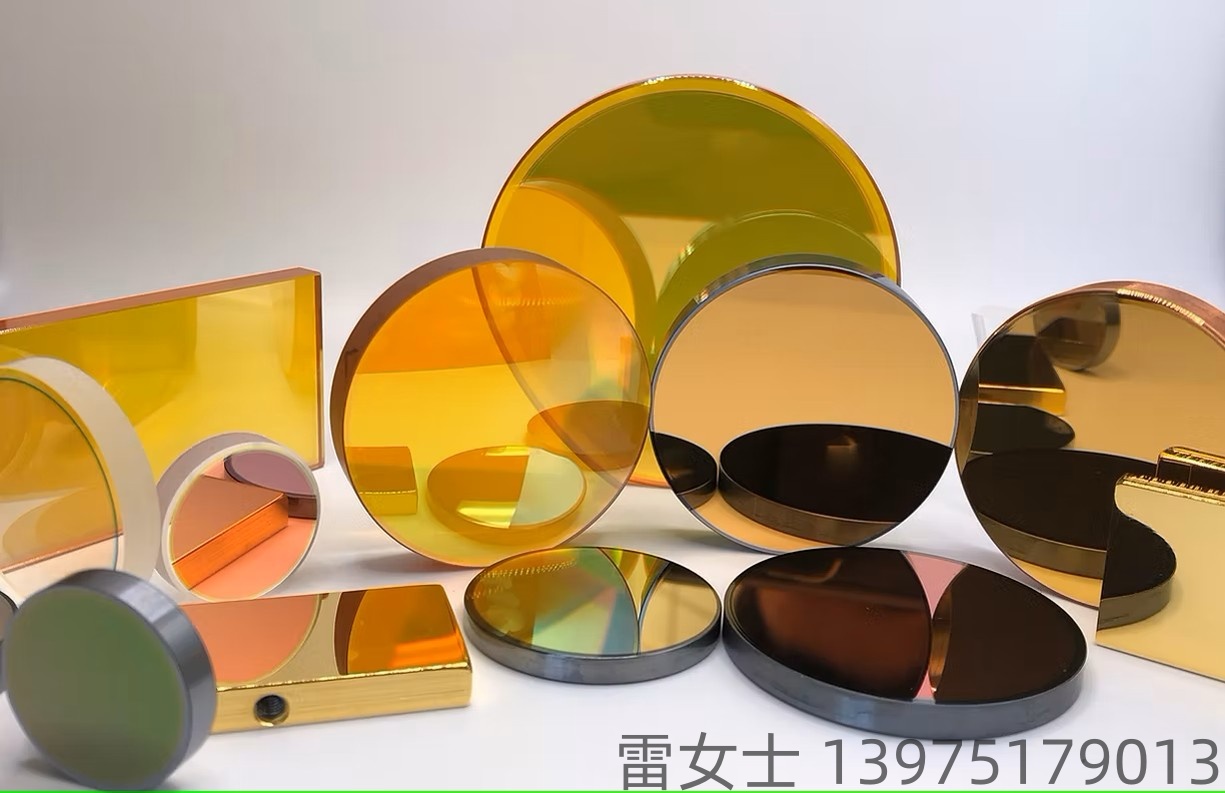 LohnStar Optics光学镜片高反射涂层光学镀膜镜紫外/可见/红外涂层