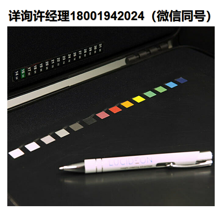 英国Lucideon Limited  Printing Standards印刷标准、光面色板、哑光色板、标准色板、Lucideon陶瓷颜色标准、进口代理Lucideon色板