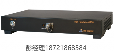 瑞士Luciol Instruments 台式光时域反射仪 LOR-200/220-U
