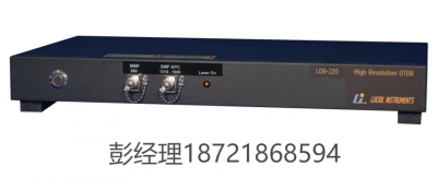 瑞士Luciol Instruments 双探测器版本光时域反射仪 LOR-220-UD