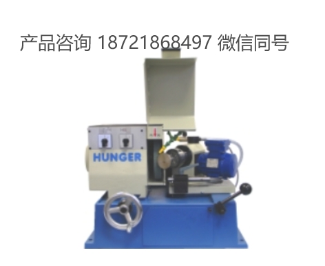 德国 LUDWIG HUNGER VKM1M 阀门研磨机
