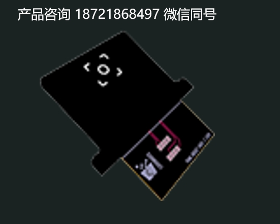 法国 LUXONDES G03 电磁传感器 用于EM-SCANPHONE配件