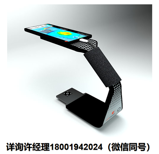 法国 LUXONDES -EM-SCANPHONE 电磁场测量仪  增强现实中的直接电磁地图系统 LUXONDES进口代理