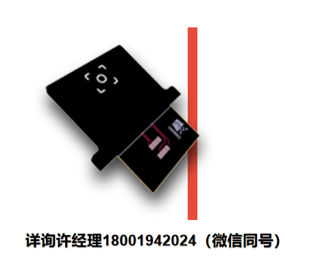 法国LUXONDES -EM-SCANPHONE配件 G01传感器用于映射低频辐射，用于EM-SCANPHONE 电磁场测量仪  LUXONDES进口代理