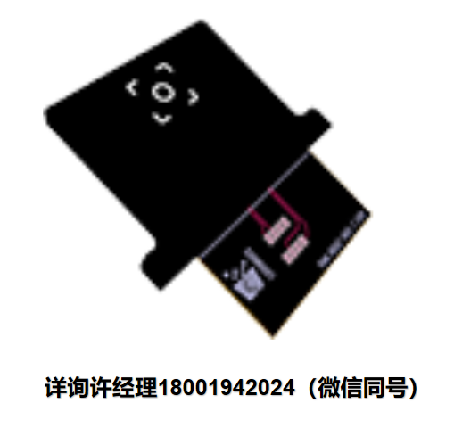 法国LUXONDES EM-SCANPHONE配件 -Hall sensor G06 霍尔传感器-可以对磁铁的磁性进行表征或检查极性-用于EM-SCANPHONE 电磁场测量仪 LUXONDES进口代理