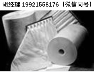 美国 Lydall LydAir® MB Air Filtration Media MB空气过滤介质 MB全合成熔喷聚丙烯介质