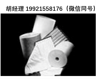 美国Lydall LyPore®MB液体过滤介质 LyPore® MB Liquid Filtration Media