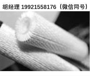 美国Lydall LyPore®SC液体过滤介质 LyPore® SC Liquid Filtration Media