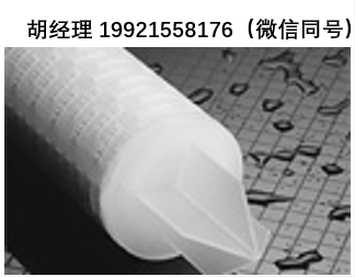 美国Lydall LyPore®XL液体过滤介质 LyPore® XL Liquid Filtration Media