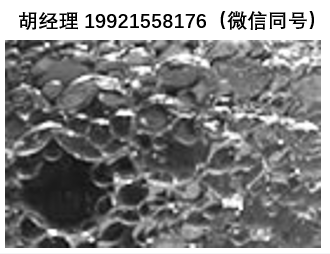美国Lydall LyPore® 统一凝聚介质 LyPore® Unity Coalescing Media
