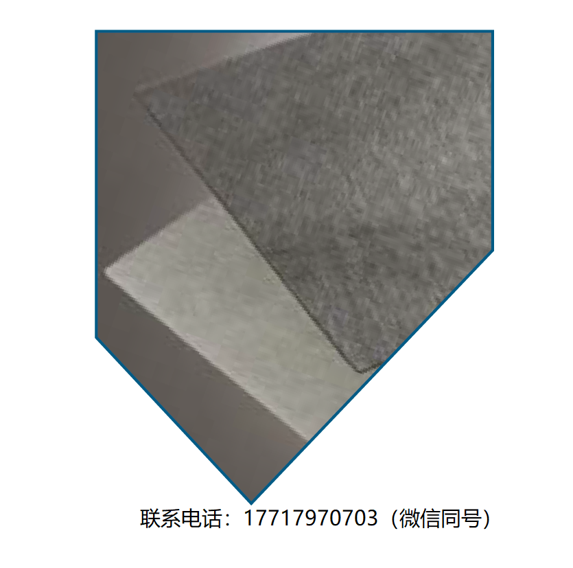 lydall,ManniGlas2000,ManniGlas2002,玻璃纤维纸