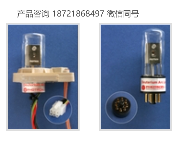 德国 Maassen GambH 氘灯 – Photron