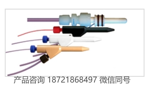 德国 Maassen GambH Burgener Research 的雾化器