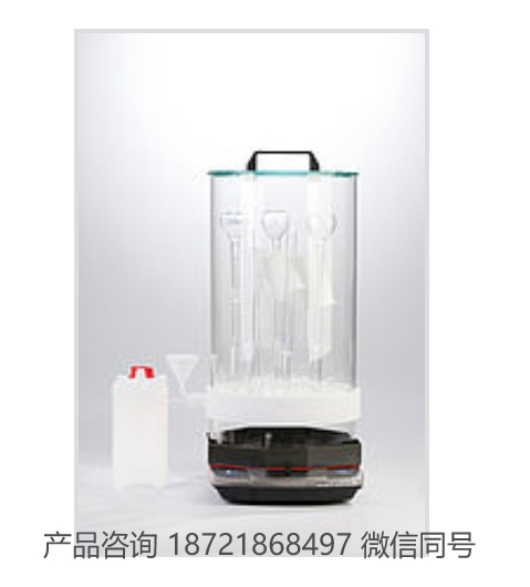 德国 Maassen GambH ADA-1蒸汽清洗系统
