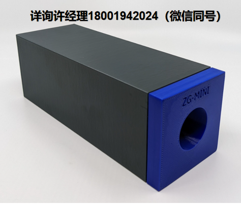 美国Magnetic Shield Corp迷你零高斯室 ZG-MINI 、零高斯腔、小型零高斯腔、微型零高斯室  Magnetic Shield进口代理